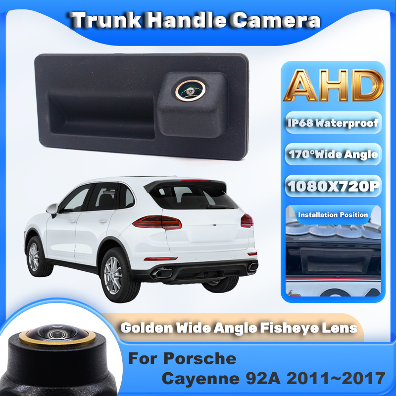 Trail Camera Infrared - AHD Golden Car Trunk Handle Camera