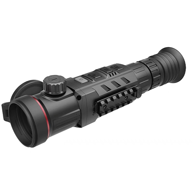 TR650L Professional Thermal Im - огляд і ціна Outdoor Hunting Images