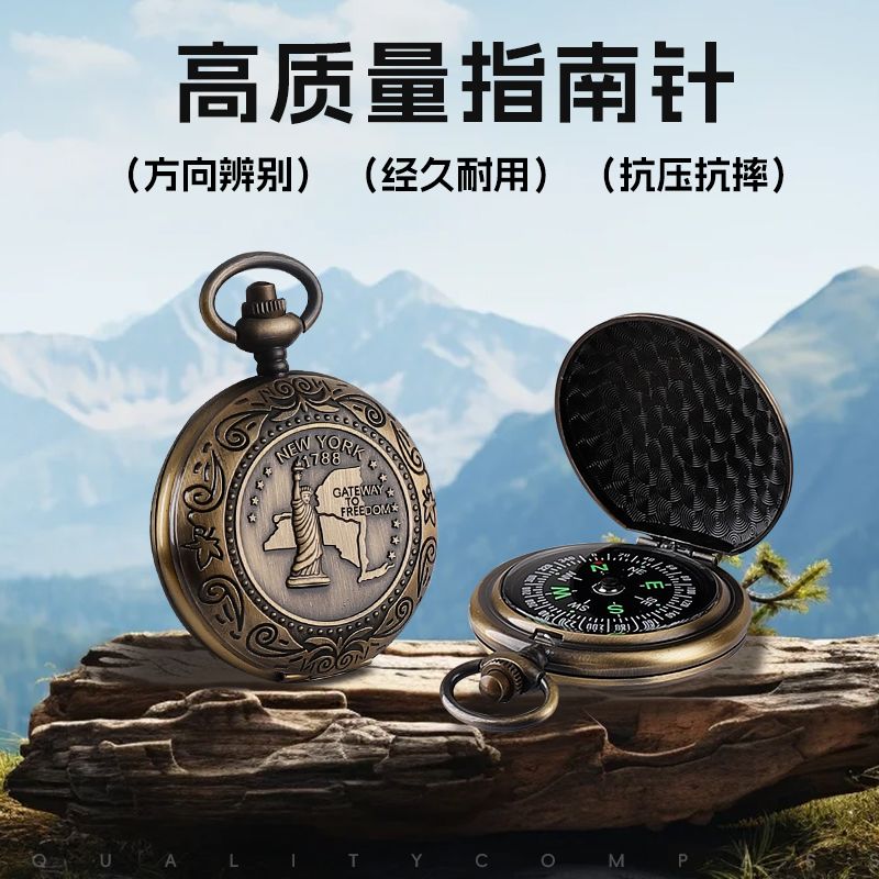 High Quality Camping Hiking Po - огляд і ціна Outdoor Hunting Guide