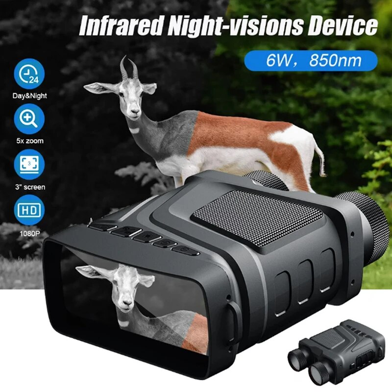 R12 5X Zoom Digital Infrared N - огляд і ціна Trail Camera Infrared