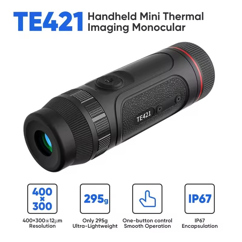 Guide 228g Super Light Handhel - огляд і ціна Outdoor Hunting Guide