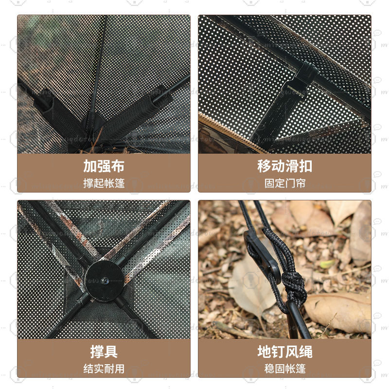 Outdoor Camping Camouflage Con - огляд і ціна Outdoor Hunting Blinds