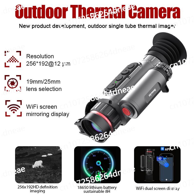 of AnimalsLM02 Series  Monocul - огляд і ціна Outdoor Hunting Images