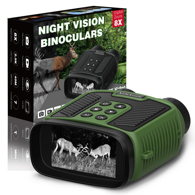 Night vision device, high-defi - огляд і ціна Outdoor Hunting Videos