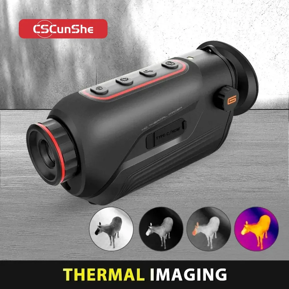 G210 Thermal Imager Hunting Mo - огляд і ціна Outdoor Hunting Images