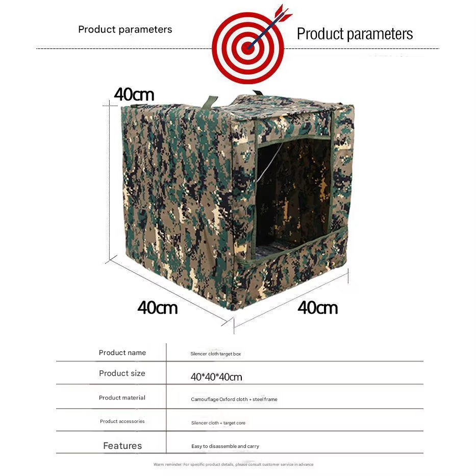 Hunting Practice Shooting Targ - огляд і ціна Is Hunting Outdoor Recreation