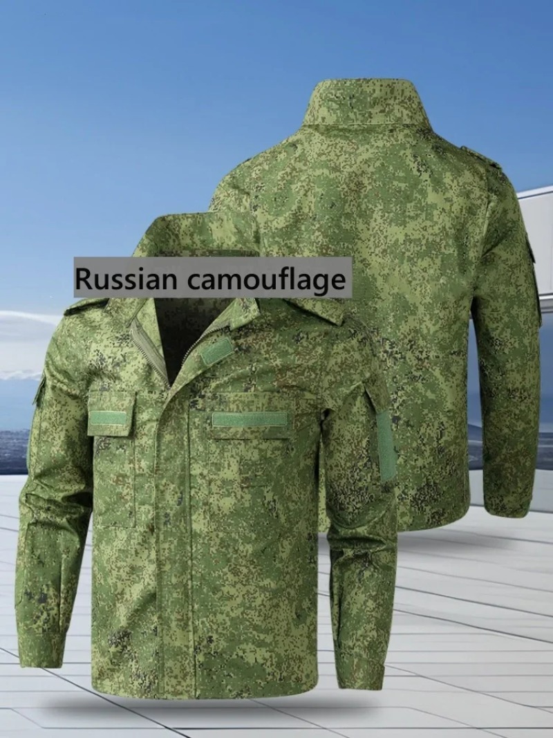 Russian Camouflage Tactical Su - огляд і ціна Hunting Outdoor Pants