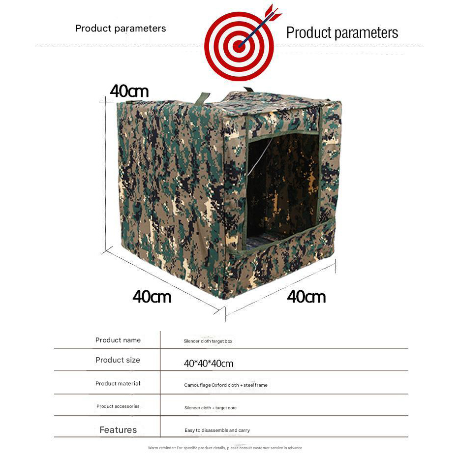 Wildhunt Camou Target Box Stai - огляд і ціна Is Hunting Outdoor Recreation