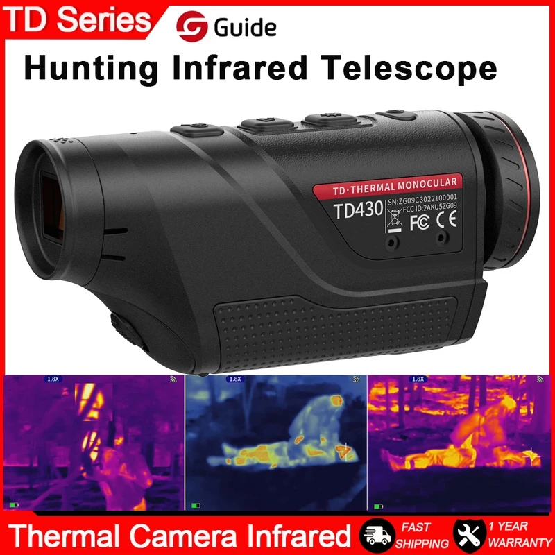 Guide TD211 TD411 Thermal Imag - огляд і ціна Outdoor Hunting Guide