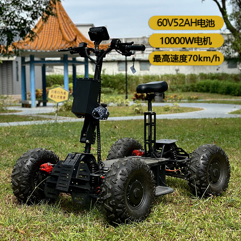 60V off-road electric four-whe - огляд і ціна Outdoor Hunting Vehicle