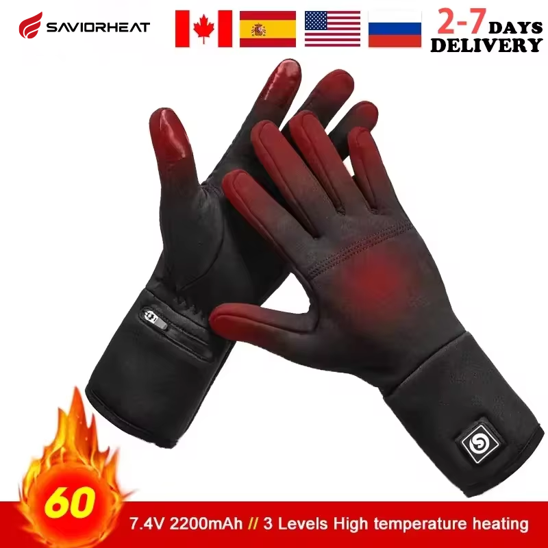 Rechargeable Electric Liner He - огляд і ціна Hunting Fishing Outdoor